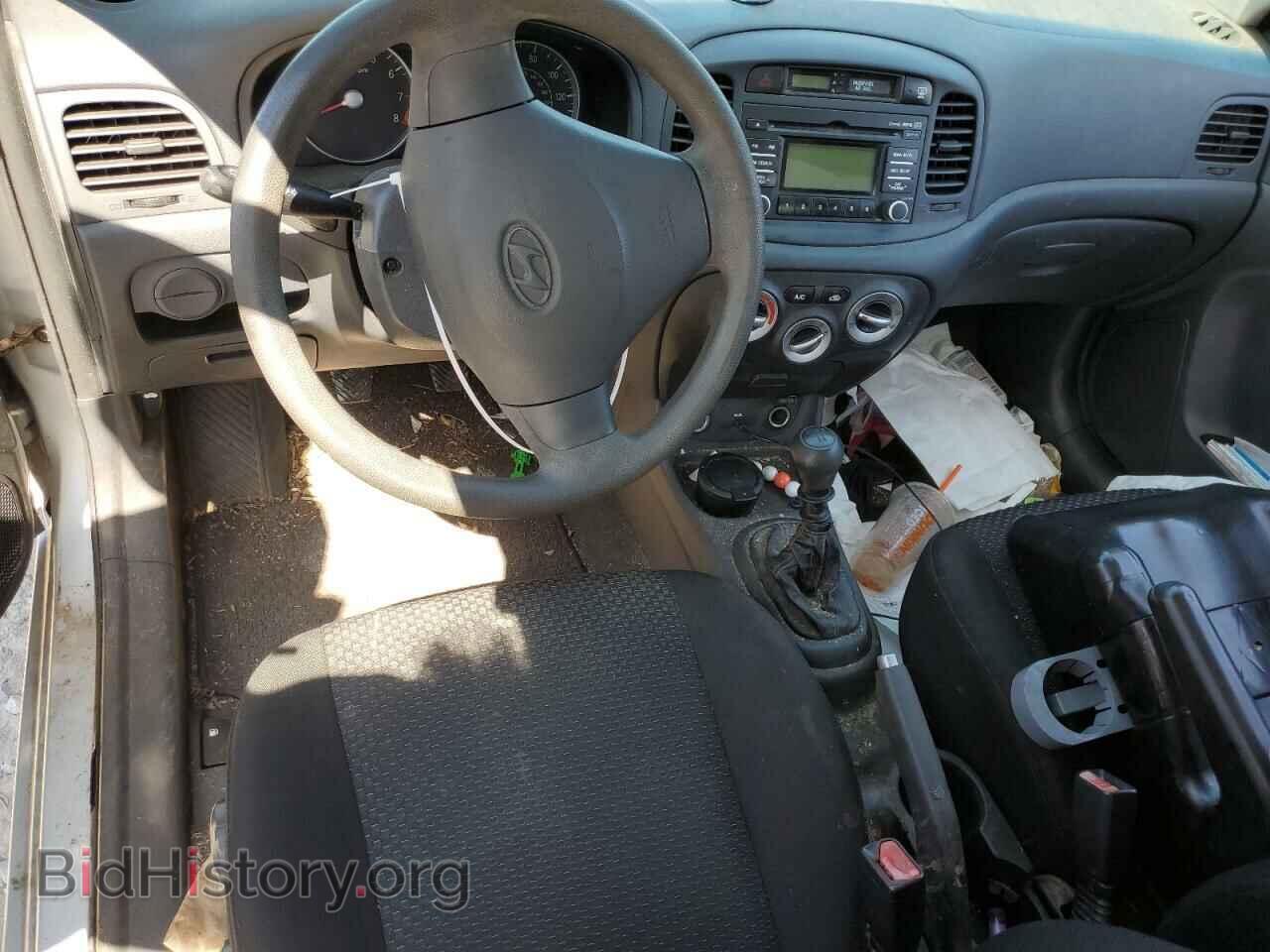 2008 HYUNDAI ACCENT - VIN: KMHCM36C58U080397 - Фото 8