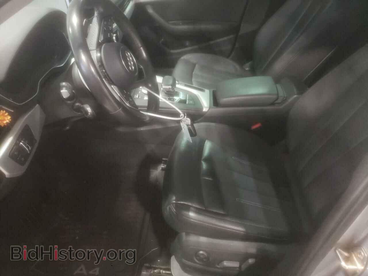 2017 AUDI A4 - VIN: WAUENAF48HN008740 - Фото 7