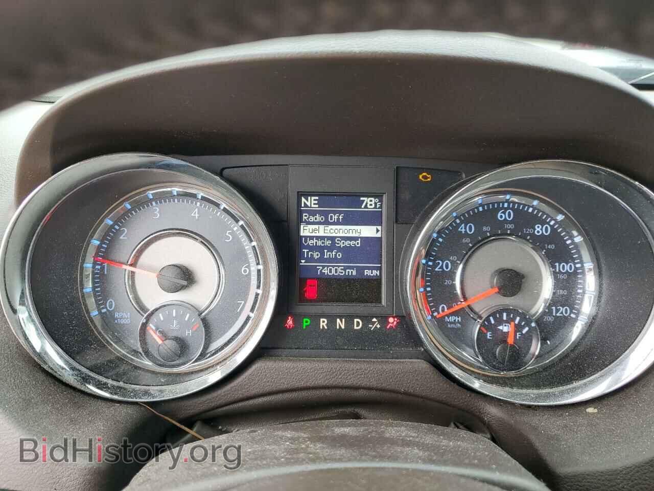 2015 CHRYSLER MINIVAN - VIN: 2C4RC1CG7FR627774 - Фото 9