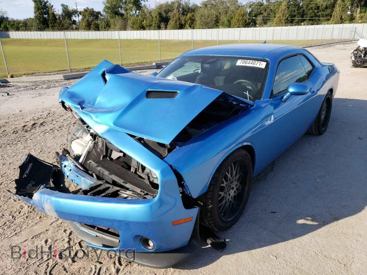 2015 DODGE CHALLENGER - VIN: 2C3CDZAT6FH783915 - Фото 2