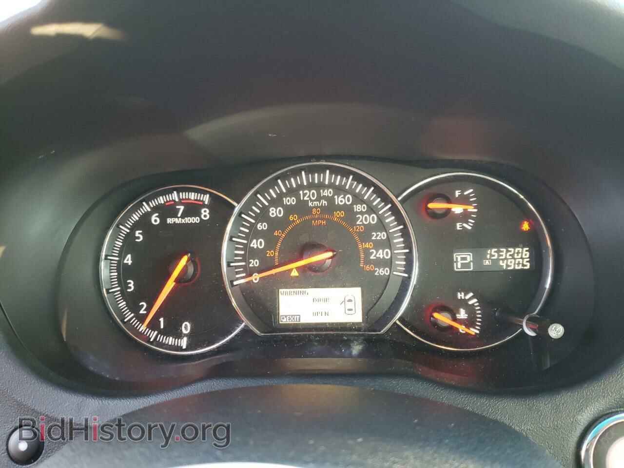 2014 NISSAN MAXIMA - VIN: 1N4AA5AP5EC487458 - Фото 9