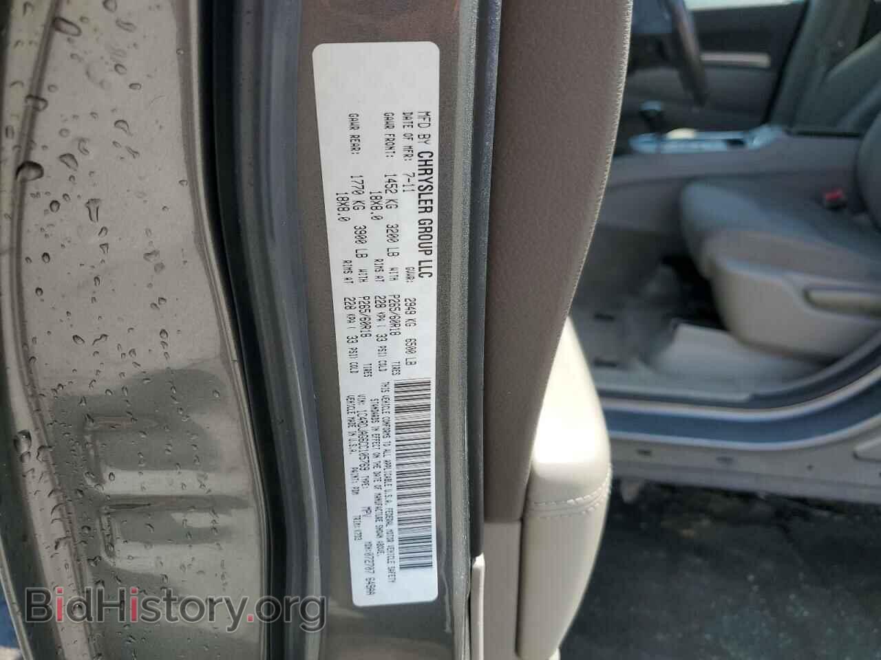 2012 DODGE DURANGO - VIN: 1C4RDJAG6CC105769 - Photo 14