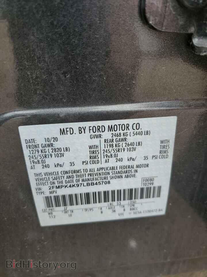 2020 FORD EDGE - VIN: 2FMPK4K97LBB45708 - Photo 13