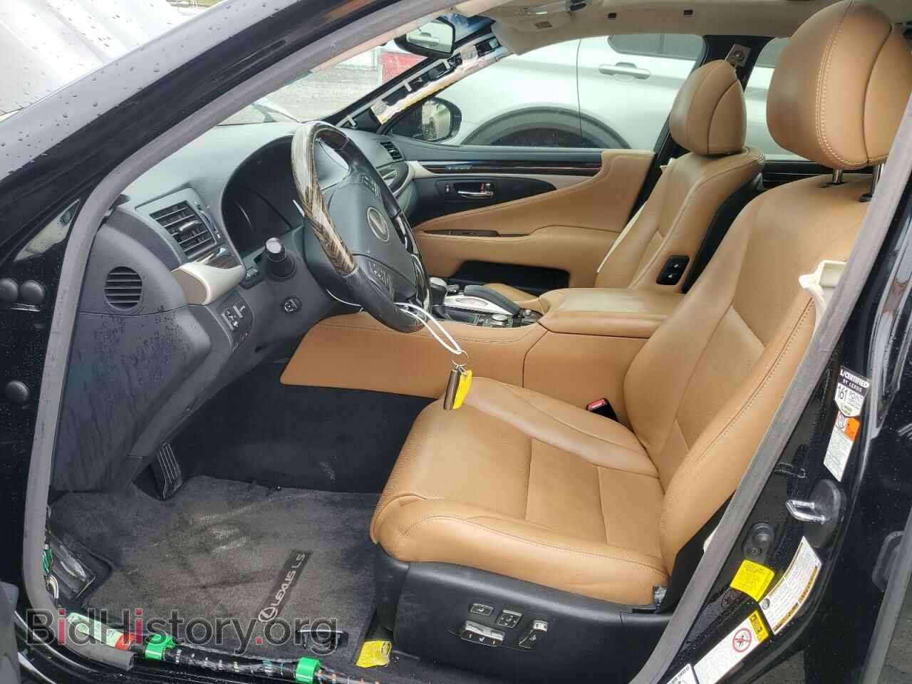 2016 LEXUS LS460 - VIN: JTHBL5EF5G5139272 - Фото 7