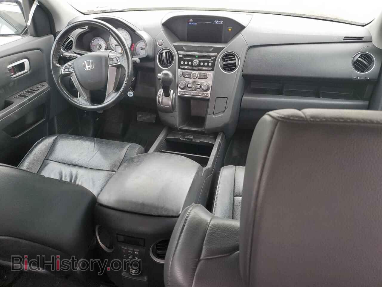 2014 HONDA PILOT - VIN: 5FNYF4H55EB027888 - Фото 8
