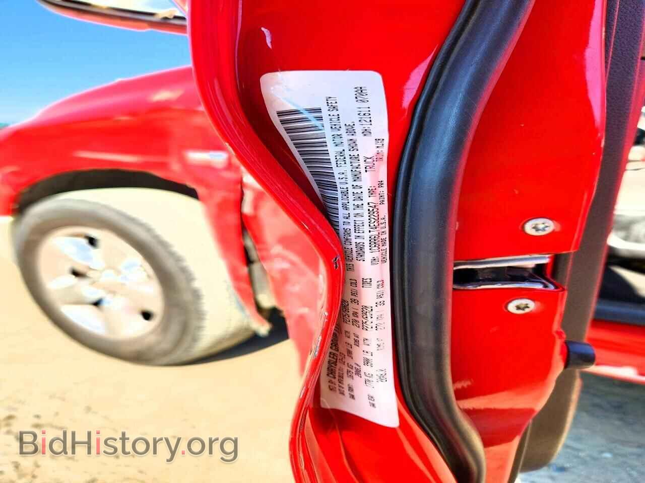 2014 RAM 1500 - VIN: 1C6RR6LT4ES229547 - Фото 12