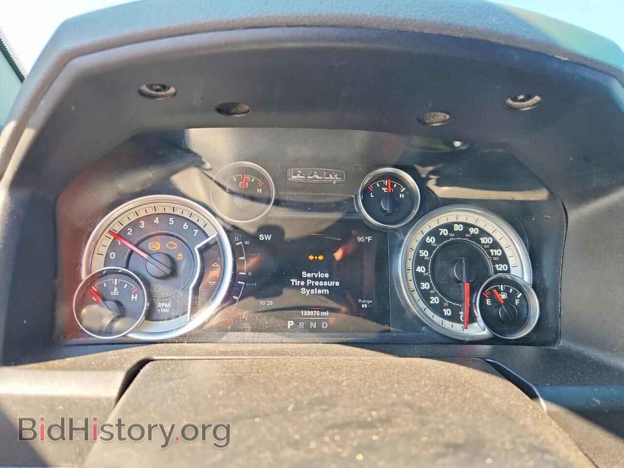 2014 RAM 1500 - VIN: 1C6RR6LT4ES229547 - Фото 9