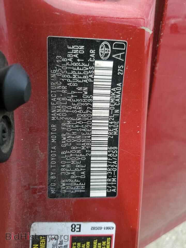 2013 TOYOTA COROLLA - VIN: 2T1BU4EE2DC077795 - Фото 12
