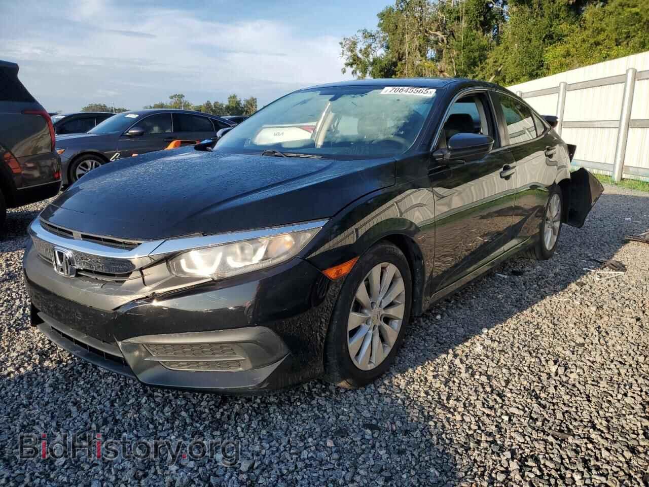 Photo 19XFC2F50HE053963 - HONDA CIVIC 2017
