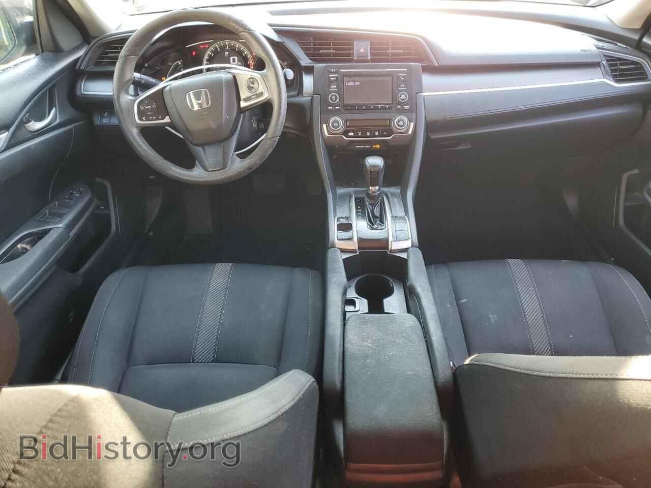 2017 HONDA CIVIC - VIN: 19XFC2F50HE053963 - Фото 8