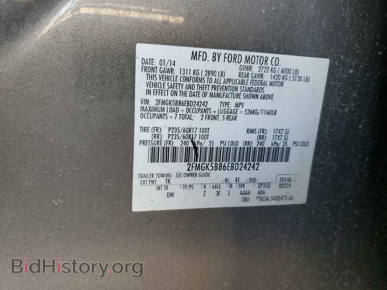 2014 FORD FLEX - VIN: 2FMGK5B86EBD24242 - Photo 13