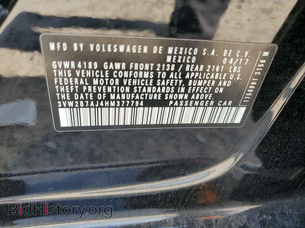 2017 VOLKSWAGEN JETTA - VIN: 3VW2B7AJ4HM377794 - Фото 12