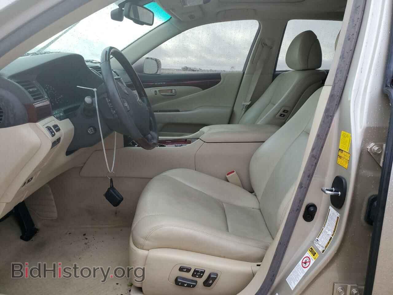 2011 LEXUS LS460 - VIN: JTHGL5EF8B5041853 - Photo 7
