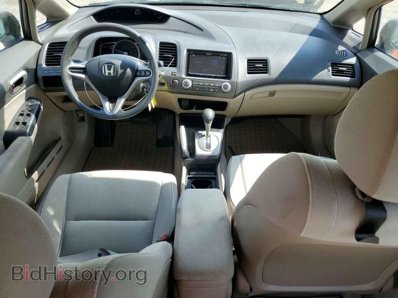 2009 HONDA CIVIC - VIN: 19XFA16559E008969 - Фото 8