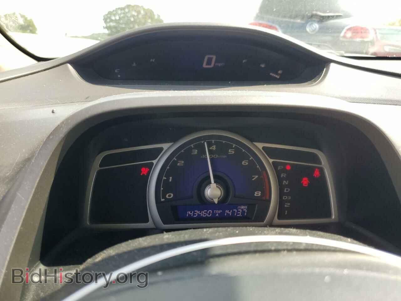 2009 HONDA CIVIC - VIN: 19XFA16559E008969 - Фото 9