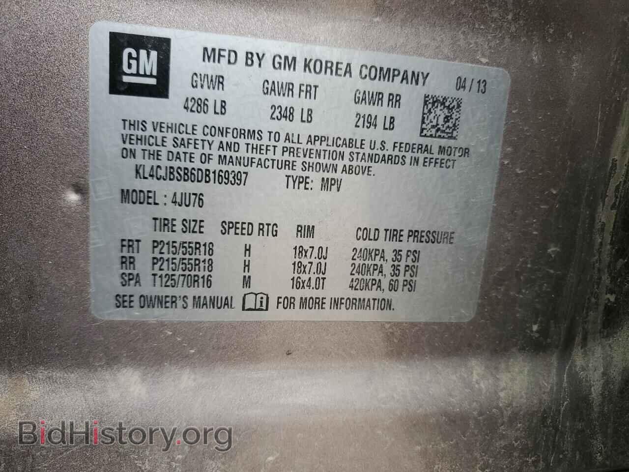 2013 BUICK ENCORE - VIN: KL4CJBSB6DB169397 - Фото 12