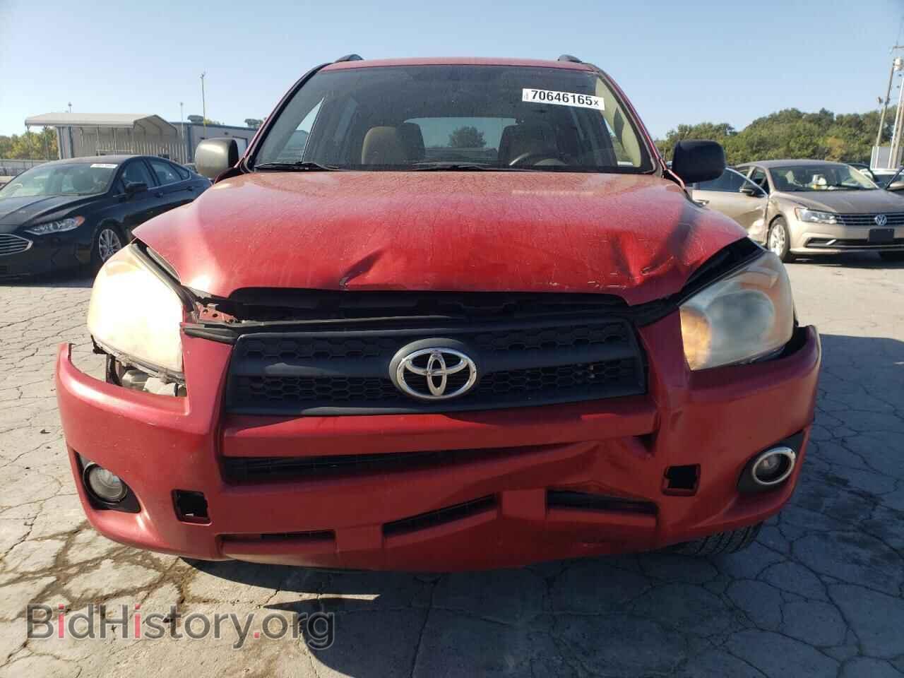 2012 TOYOTA RAV4 - VIN: 2T3BF4DV5CW242805 - Фото 5