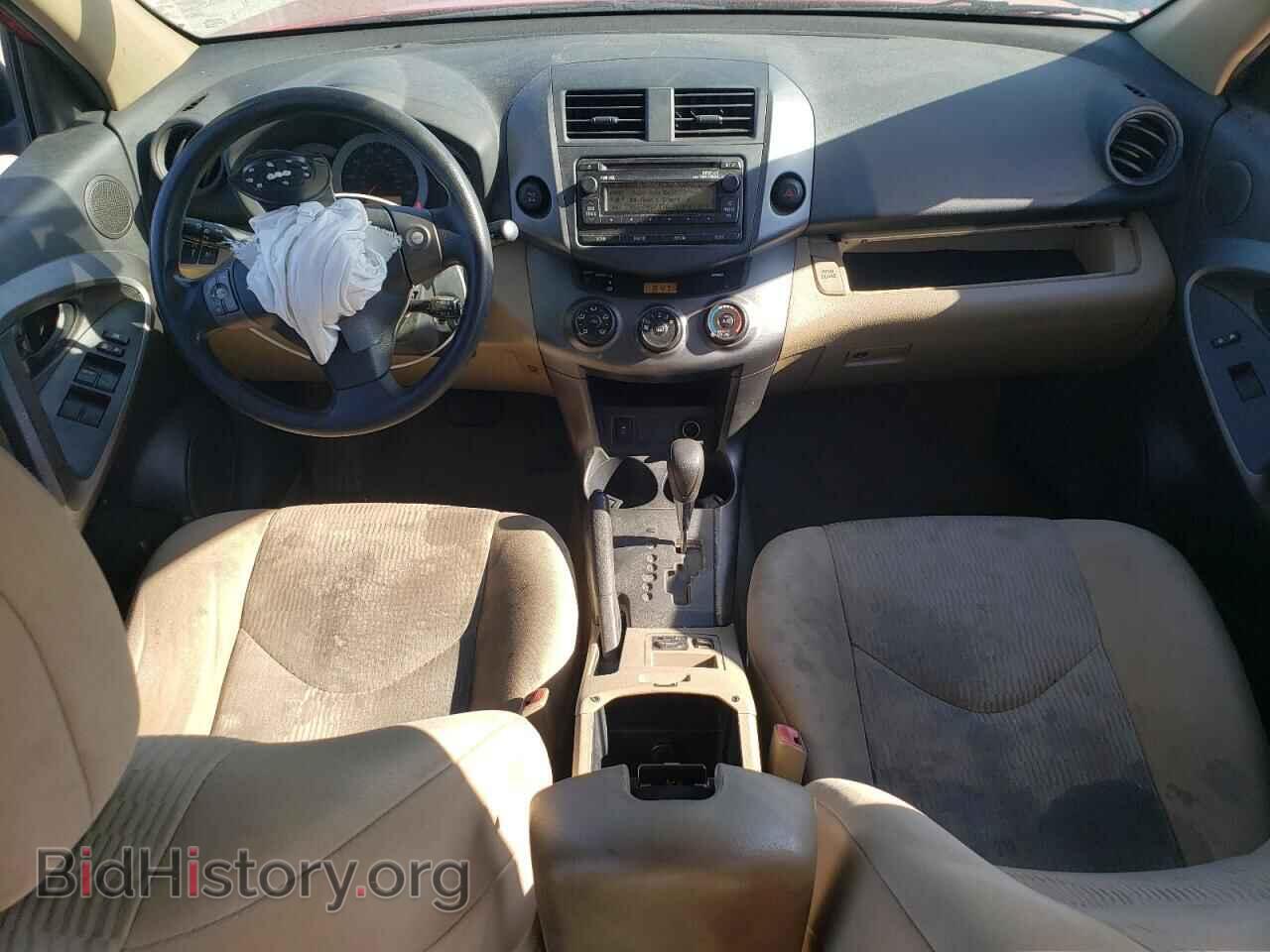 2012 TOYOTA RAV4 - VIN: 2T3BF4DV5CW242805 - Фото 8