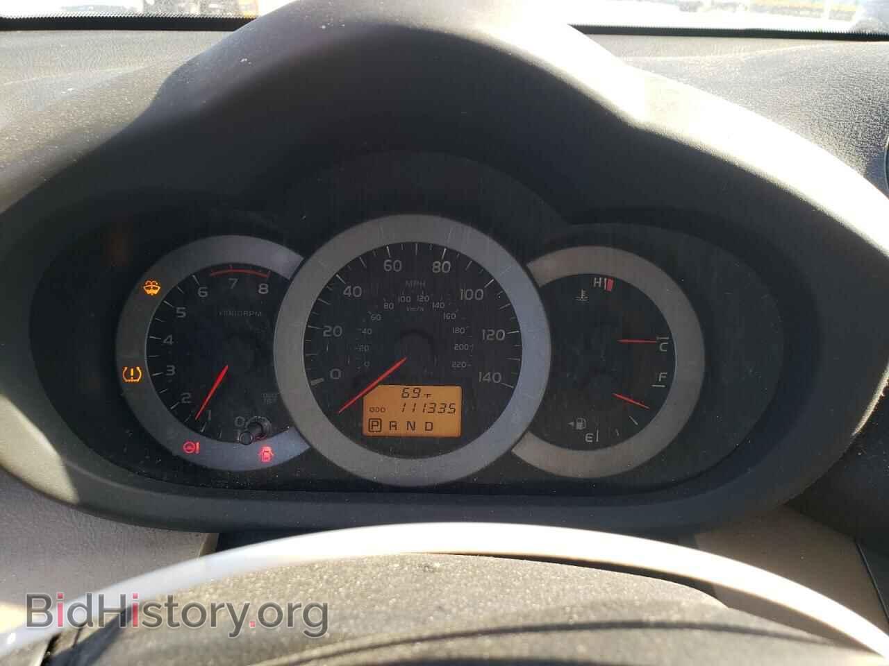 2012 TOYOTA RAV4 - VIN: 2T3BF4DV5CW242805 - Фото 9