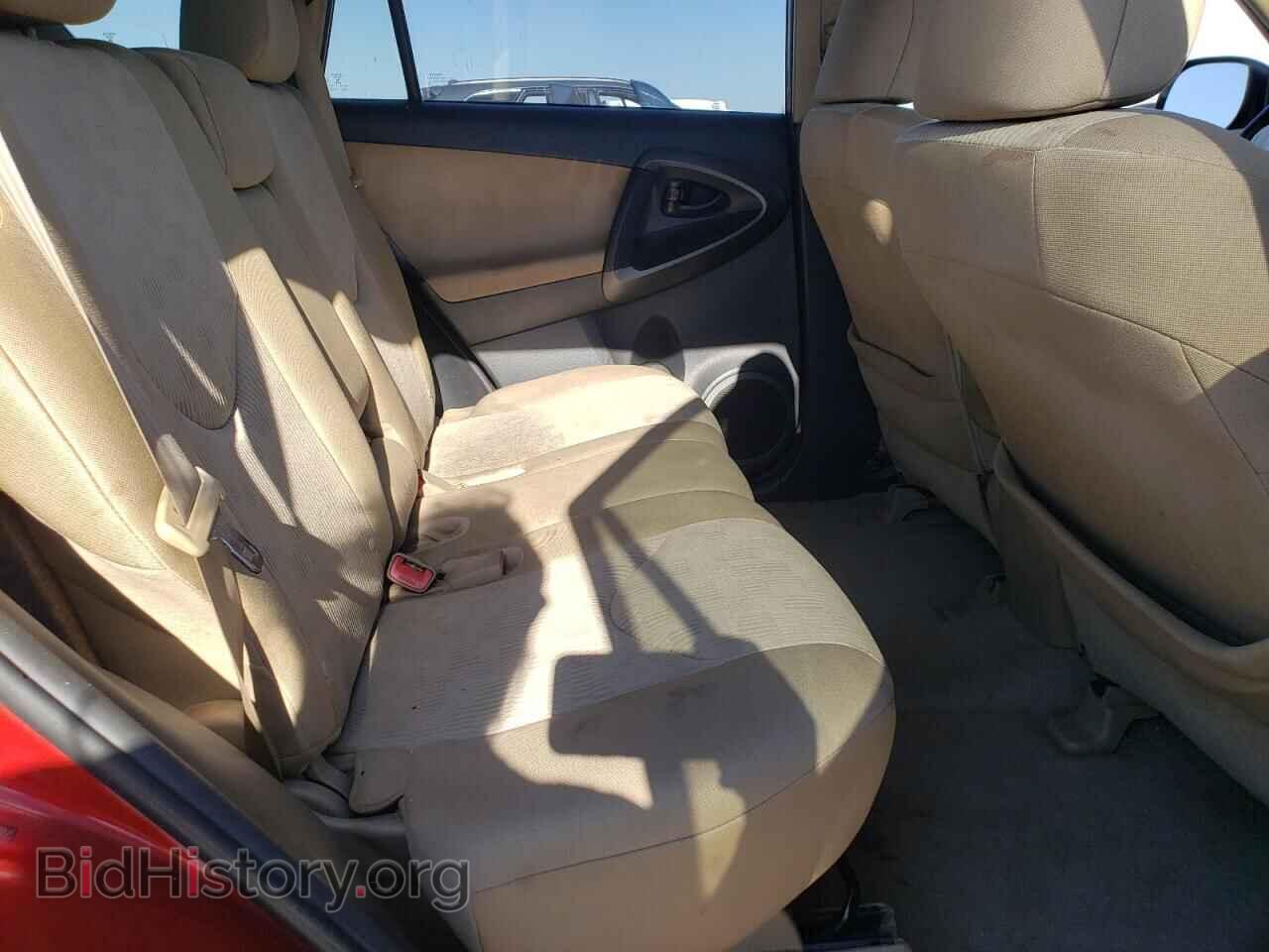 2012 TOYOTA RAV4 - VIN: 2T3BF4DV5CW242805 - Фото 10