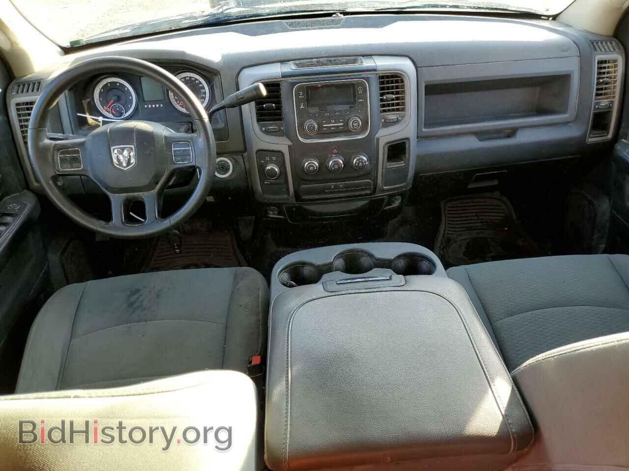 2015 RAM 1500 - VIN: 1C6RR7FT7FS657244 - Фото 8