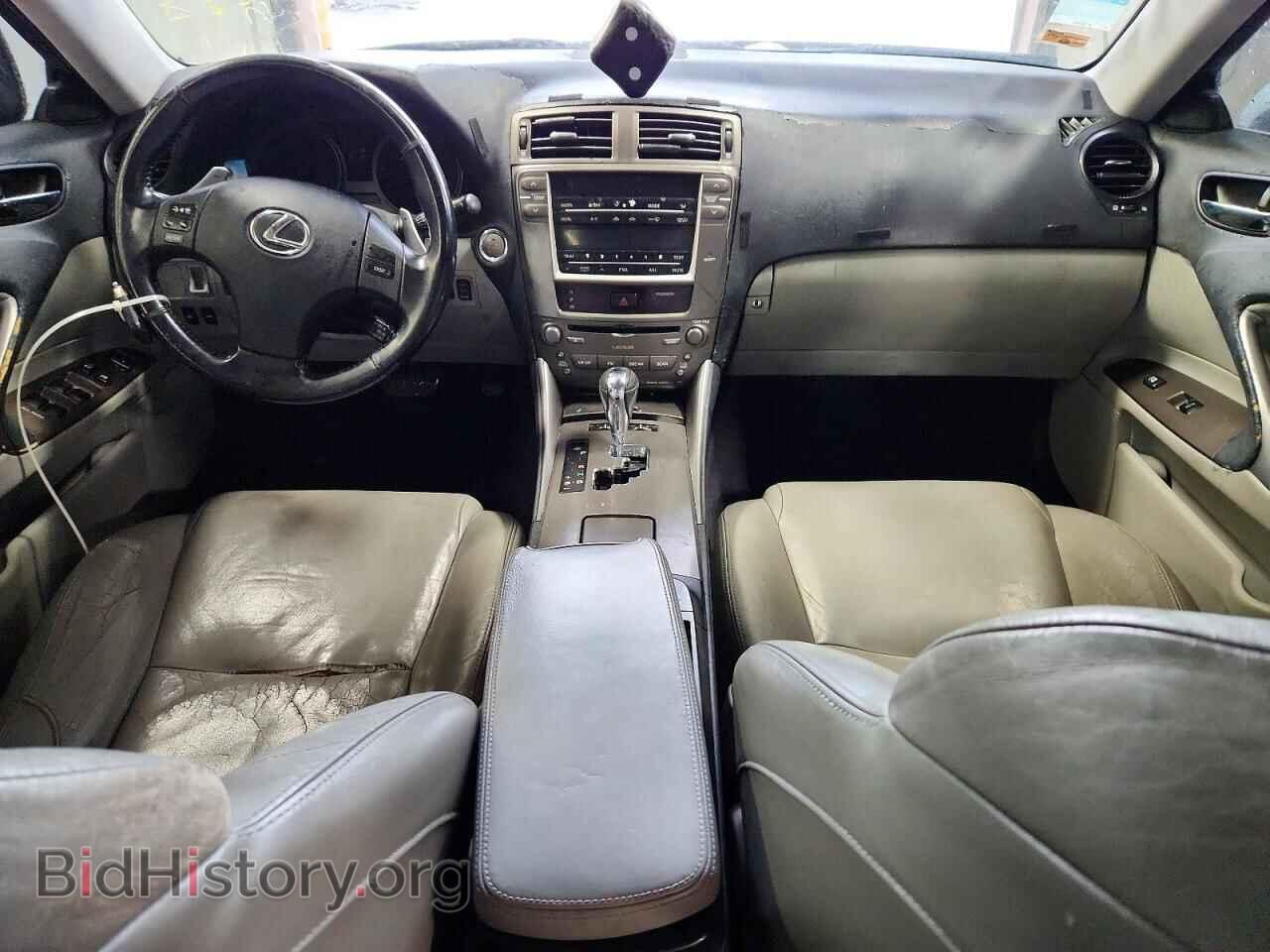 2008 LEXUS IS - VIN: JTHCK262385019344 - Photo 8