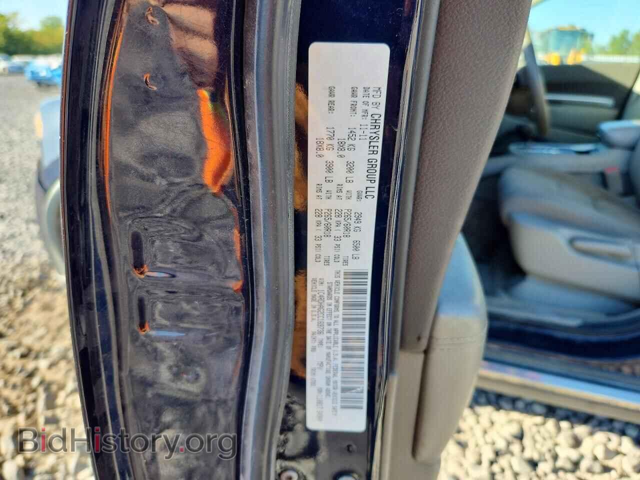 2012 DODGE DURANGO - VIN: 1C4RDHAG2CC169736 - Photo 13