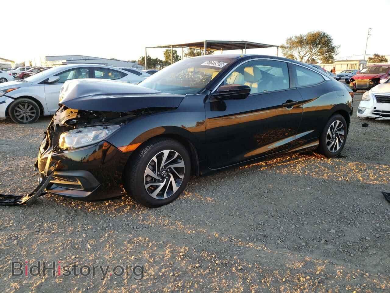 Фотография 2HGFC4B52GH304634 - HONDA CIVIC 2016