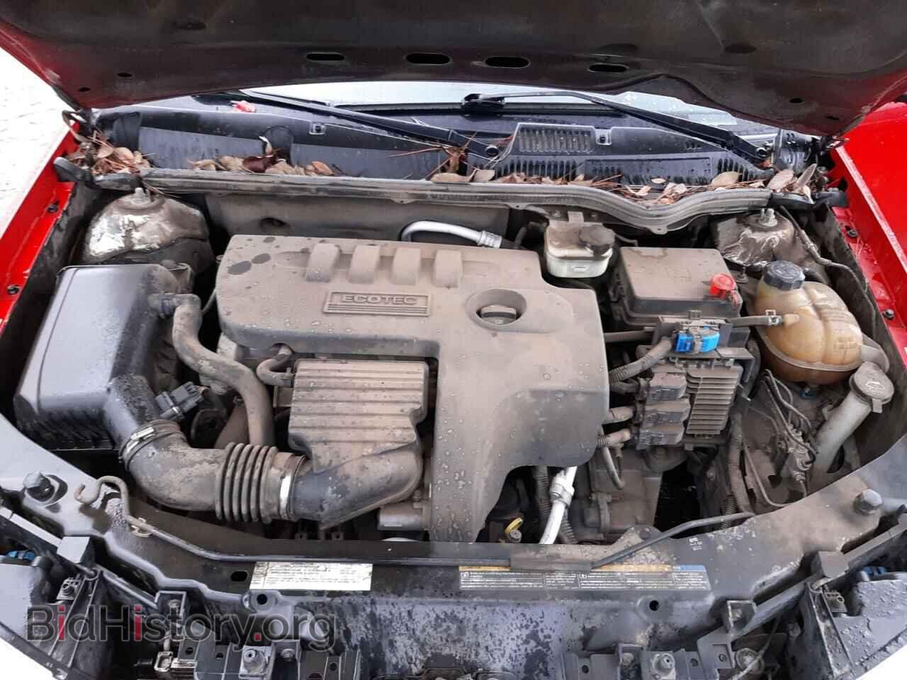 2007 SATURN ION - VIN: 1G8AN15F57Z140795 - Фото 7