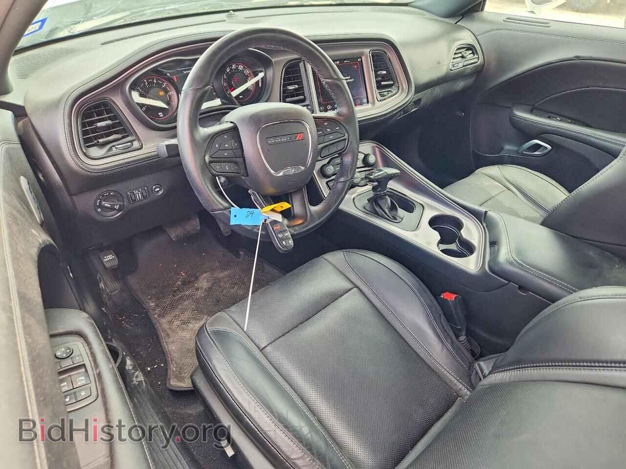 2023 DODGE CHALLENGER - VIN: 2C3CDZAG3PH587015 - Фото 8