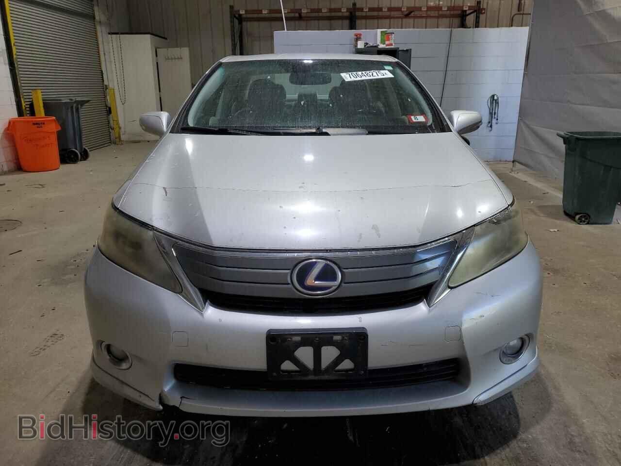2010 LEXUS HS - VIN: JTHBB1BA0A2004407 - Фото 5