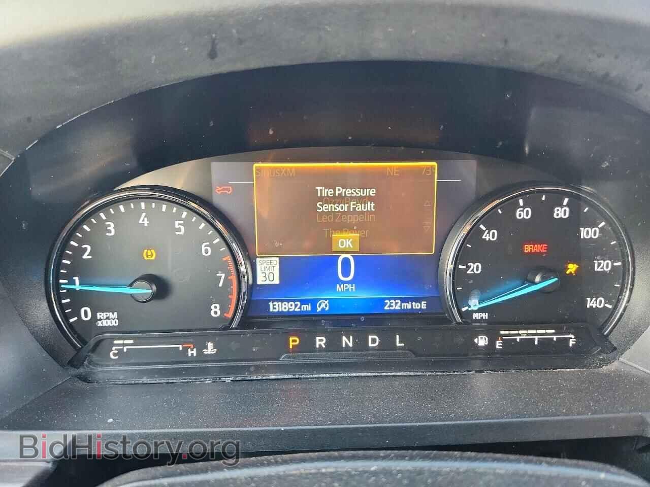 2021 FORD EXPLORER - VIN: 1FMSK7FH0MGB83840 - Photo 9