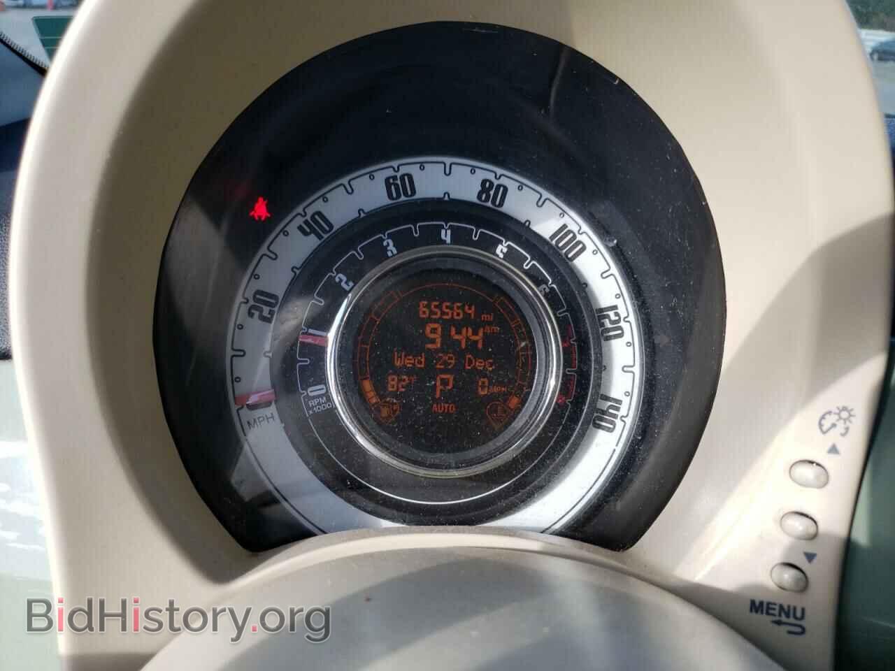 2015 FIAT 500 - VIN: 3C3CFFAR6FT545812 - Фото 8