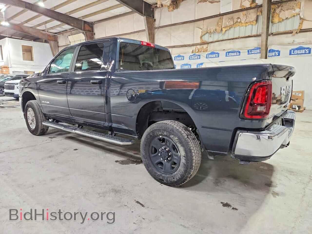 2026 RAM 2500 - VIN: 3C6UR5DJ8TG198874 - Photo 2