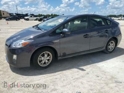 2011 Toyota PRIUS, серый — VIN JTDKN3DU4B1462440, Copart