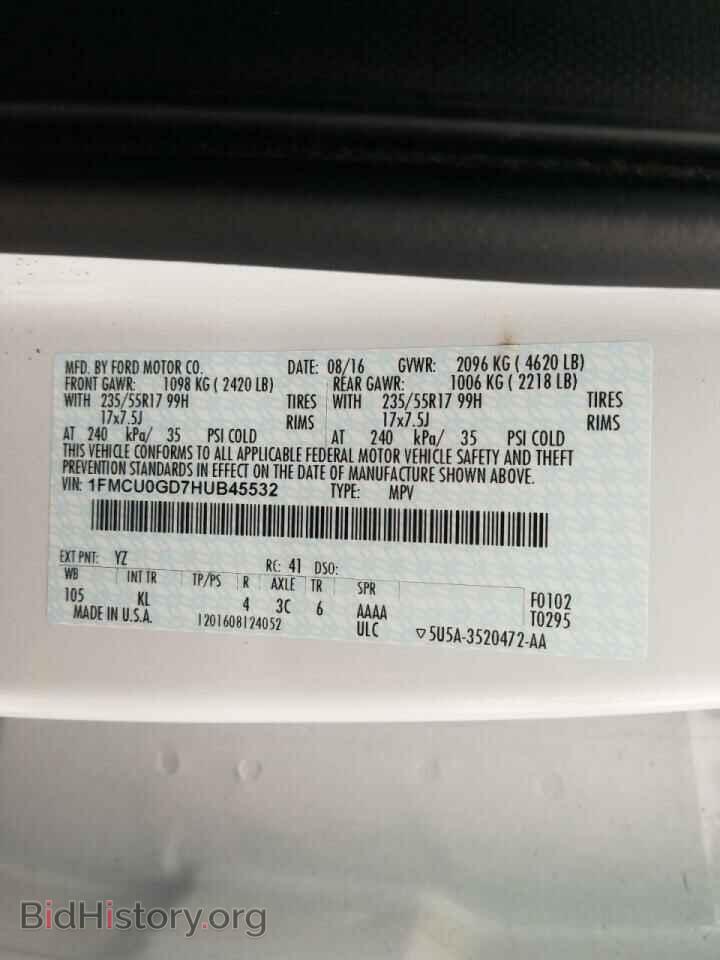 2017 FORD ESCAPE - VIN: 1FMCU0GD7HUB45532 - Фото 10
