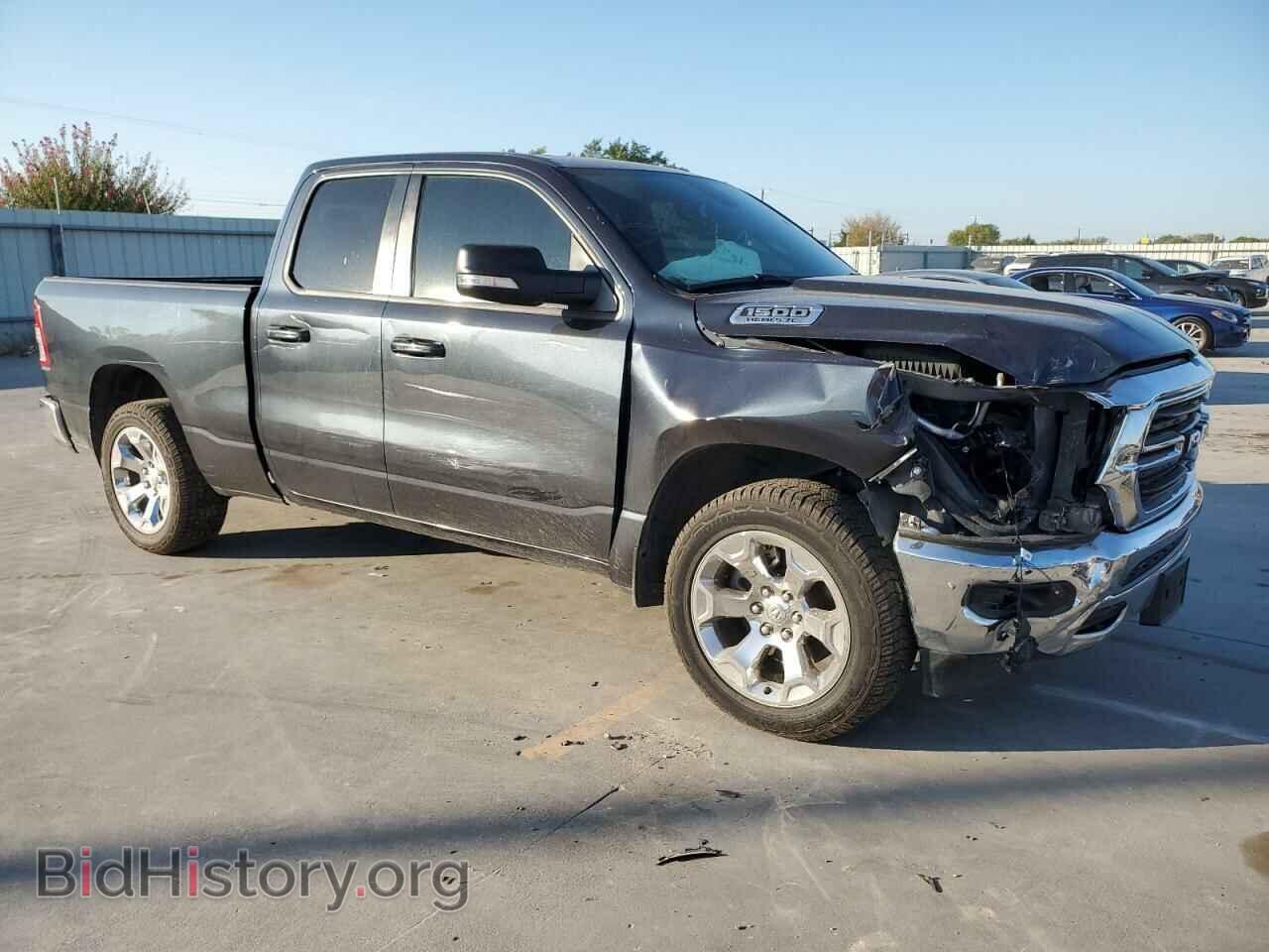 2021 RAM 1500 - VIN: 1C6RREBT0MN802081 - Фото 4