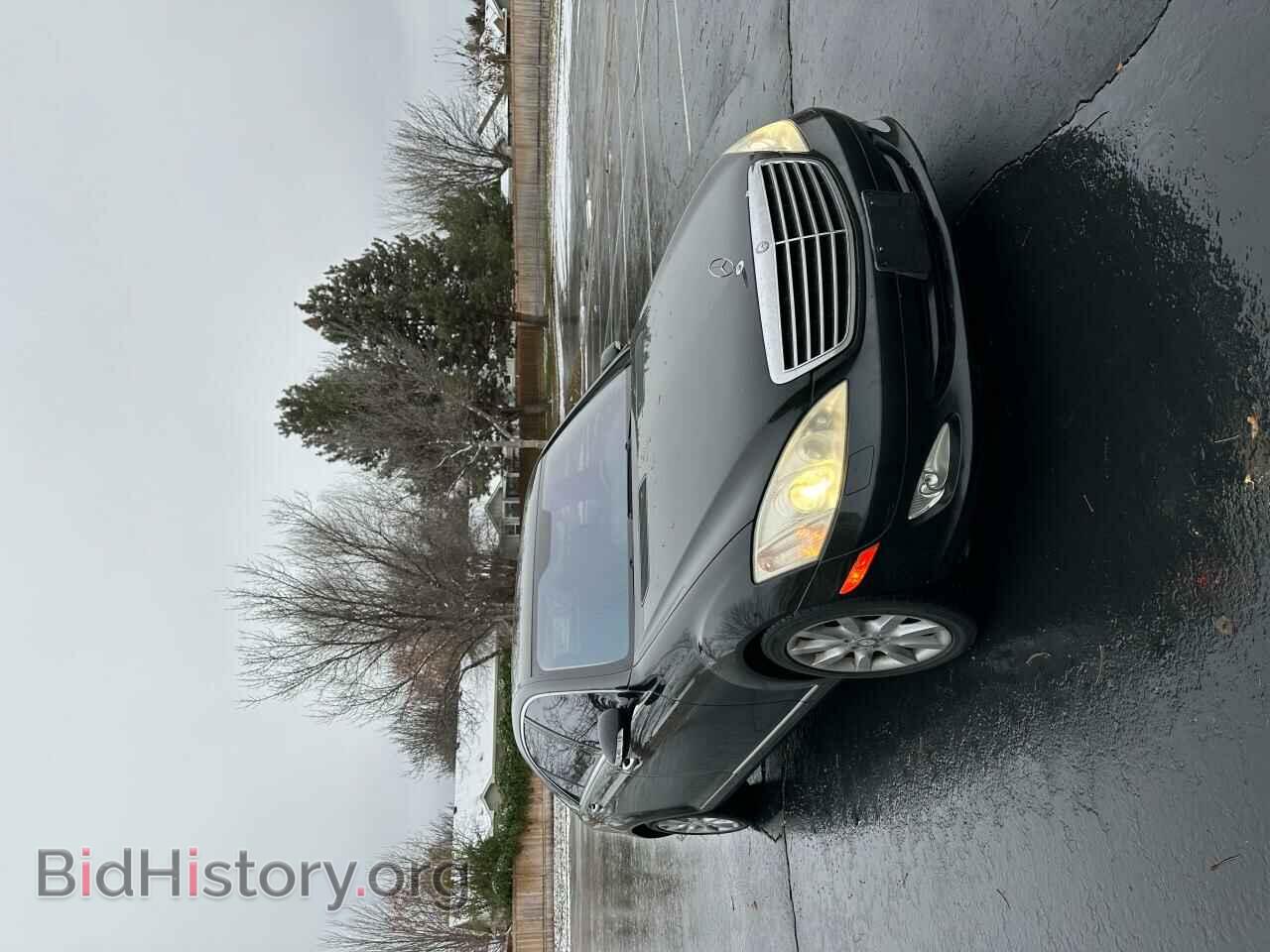 Photo WDDNG71X77A022836 - MERCEDES-BENZ S-CLASS 2007