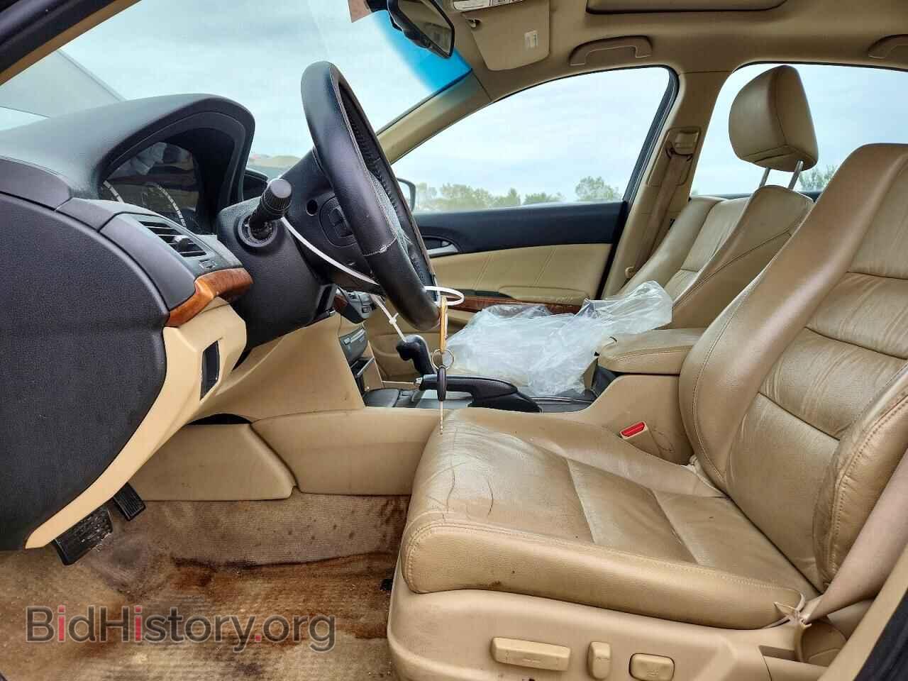 2011 HONDA ACCORD - VIN: 1HGCP3F85BA015020 - Фото 7