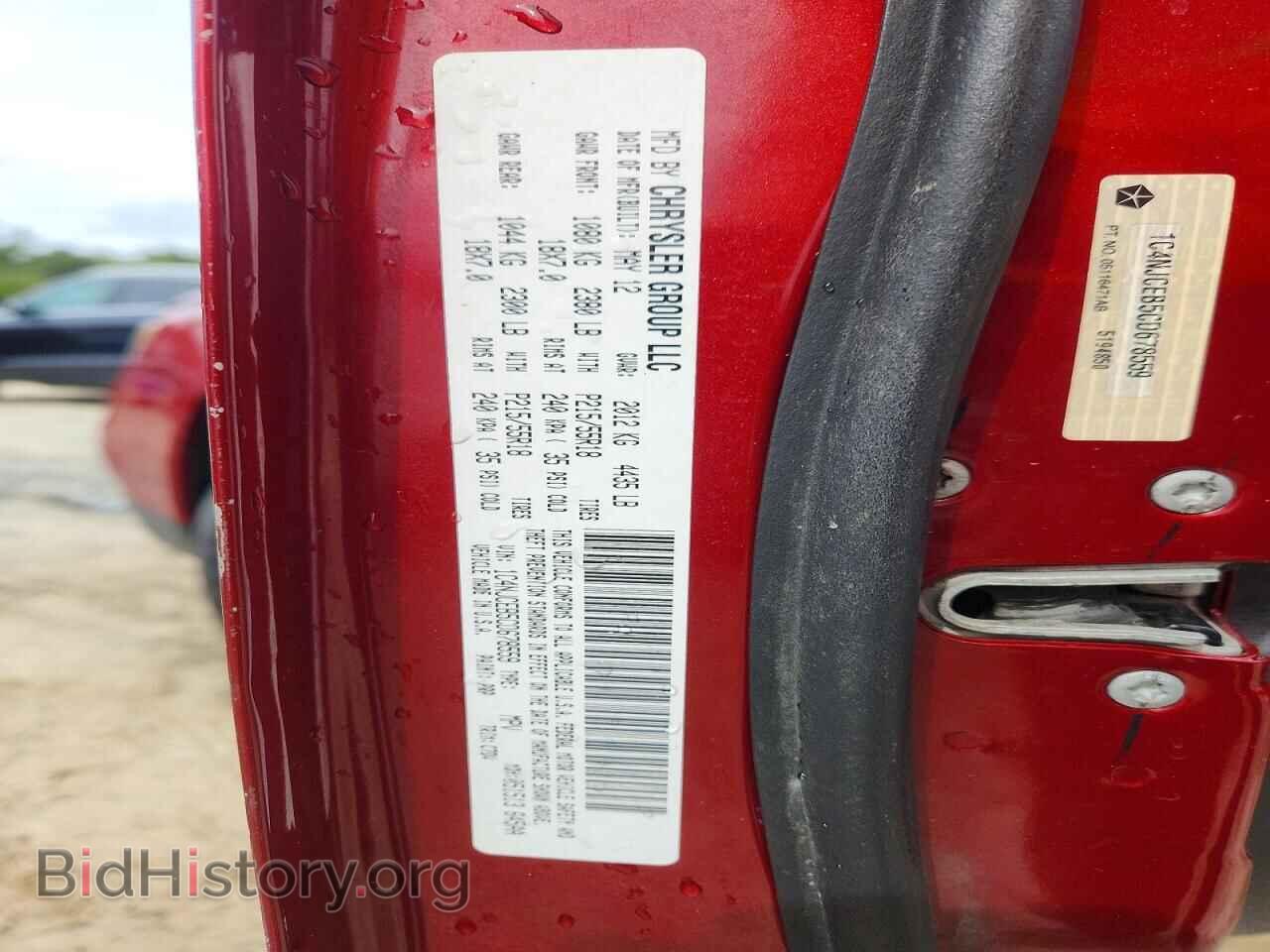 2012 JEEP COMPASS - VIN: 1C4NJCEB5CD678559 - Фото 14