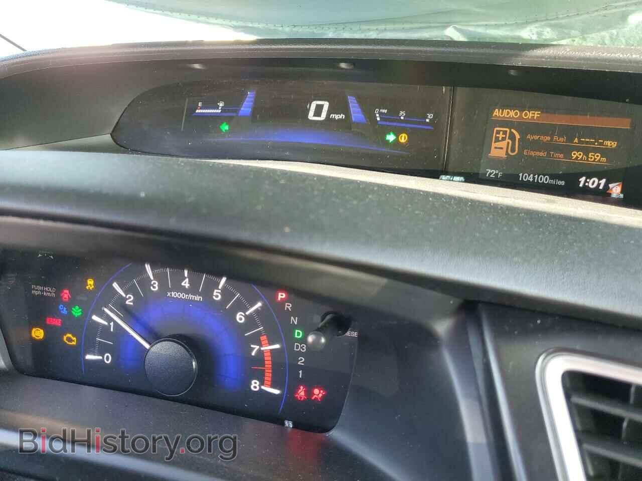 2013 HONDA CIVIC - VIN: 19XFB2F54DE219317 - Фото 9