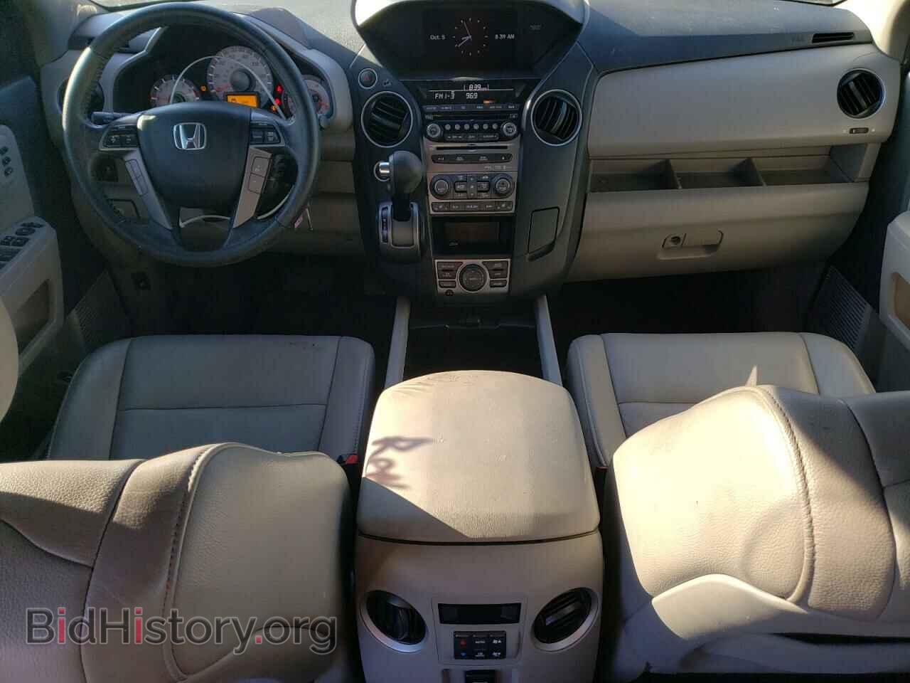 2012 HONDA PILOT - VIN: 5FNYF4H96CB079367 - Фото 8