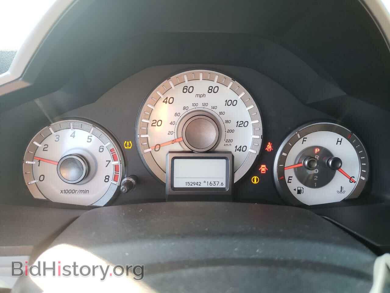 2012 HONDA PILOT - VIN: 5FNYF4H96CB079367 - Фото 9