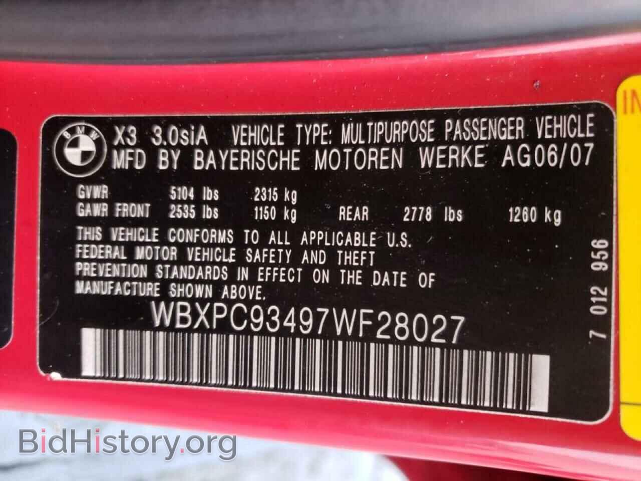 2007 BMW X3 - VIN: WBXPC93497WF28027 - Фото 10