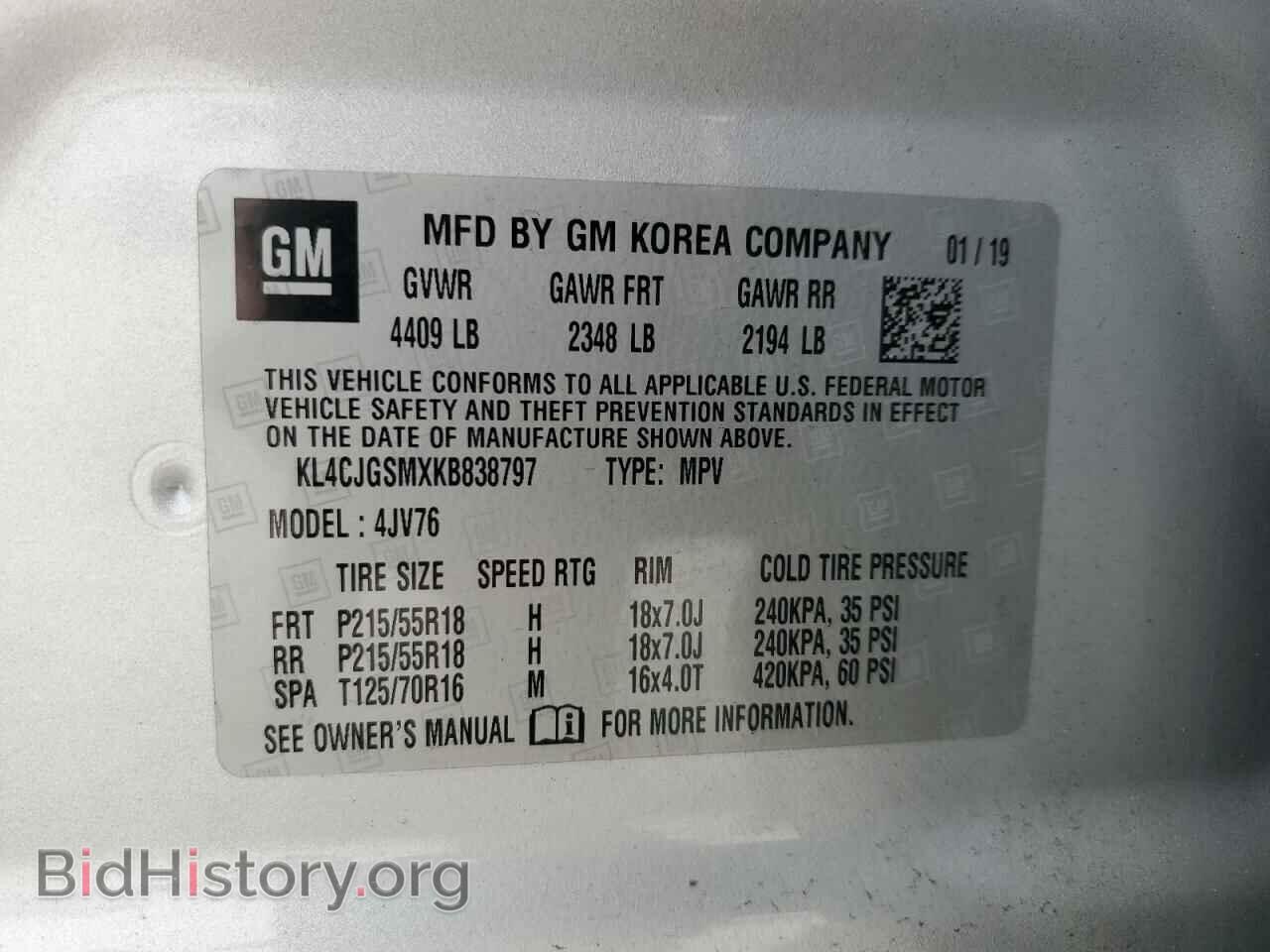 2019 BUICK ENCORE - VIN: KL4CJGSMXKB838797 - Фото 14