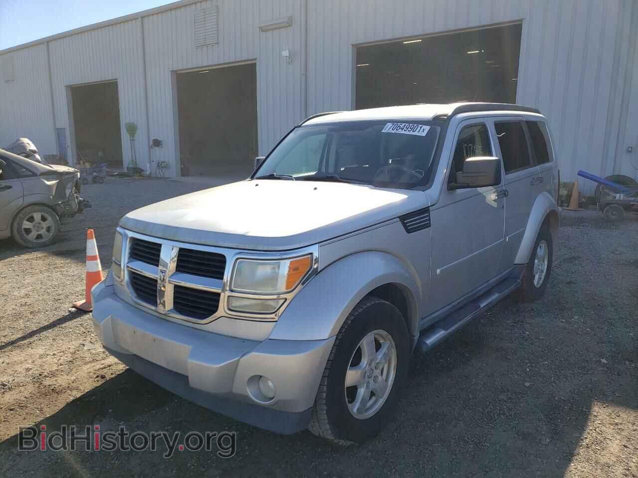 2008 DODGE NITRO - VIN: 1D8GU28K18W120260 - Фото 2