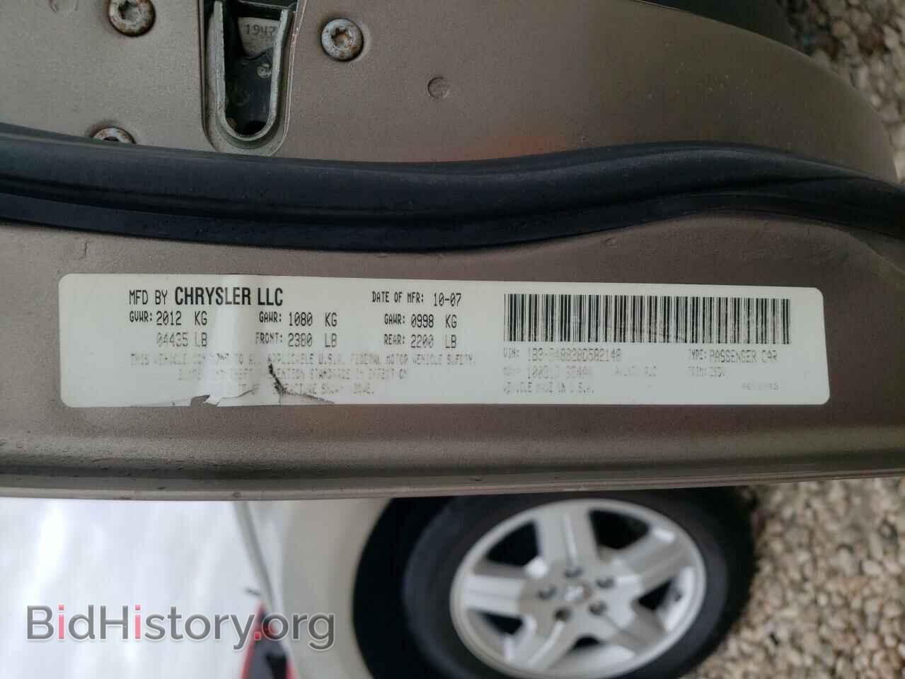 2008 DODGE CALIBER - VIN: 1B3HB48B28D582148 - Фото 10