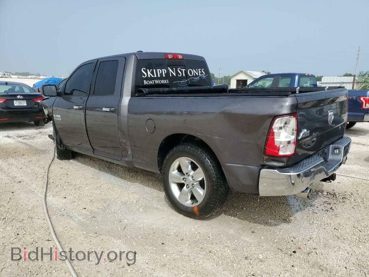 2015 RAM 1500 - VIN: 1C6RR6GT2FS559537 - Фото 2