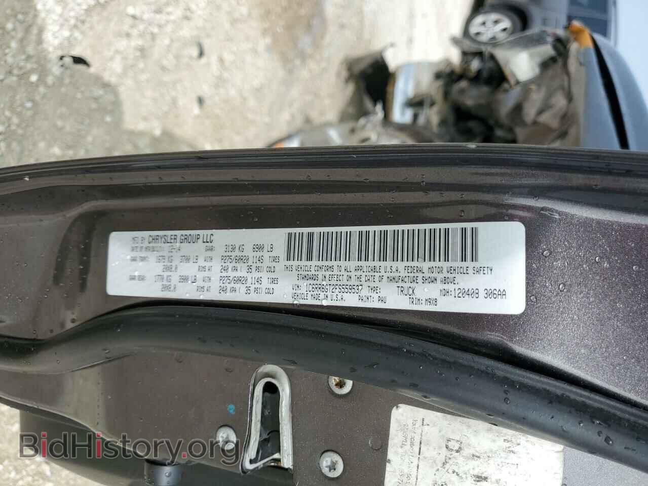 2015 RAM 1500 - VIN: 1C6RR6GT2FS559537 - Фото 13