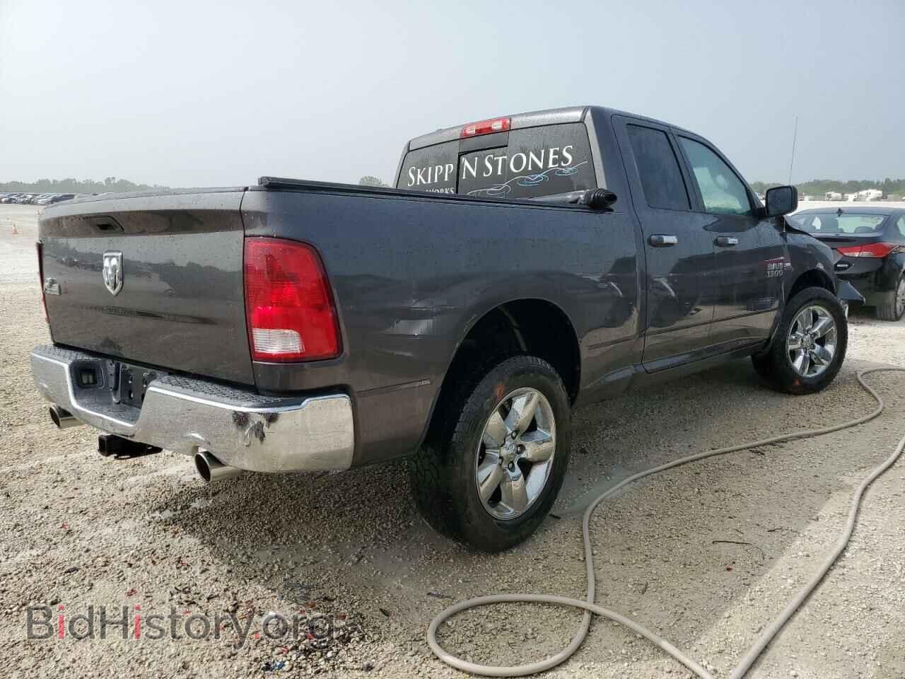 2015 RAM 1500 - VIN: 1C6RR6GT2FS559537 - Фото 3